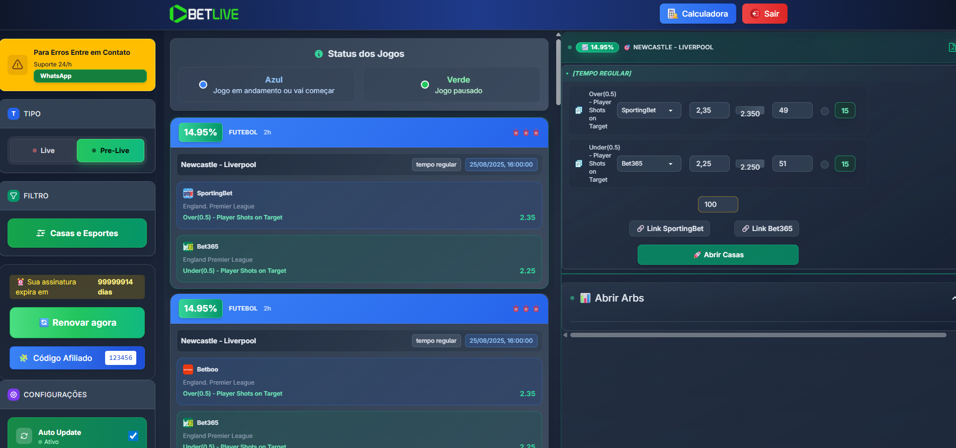Interface do Software